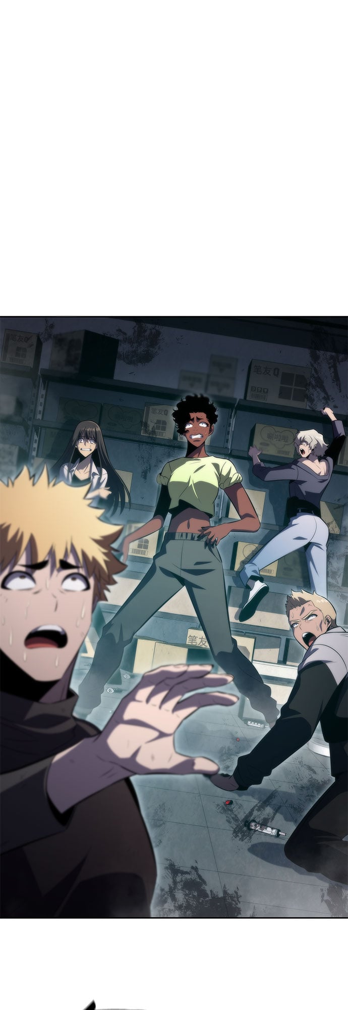 我独自满级新手 - [第59话] 精神科医院（2） - 第41张图