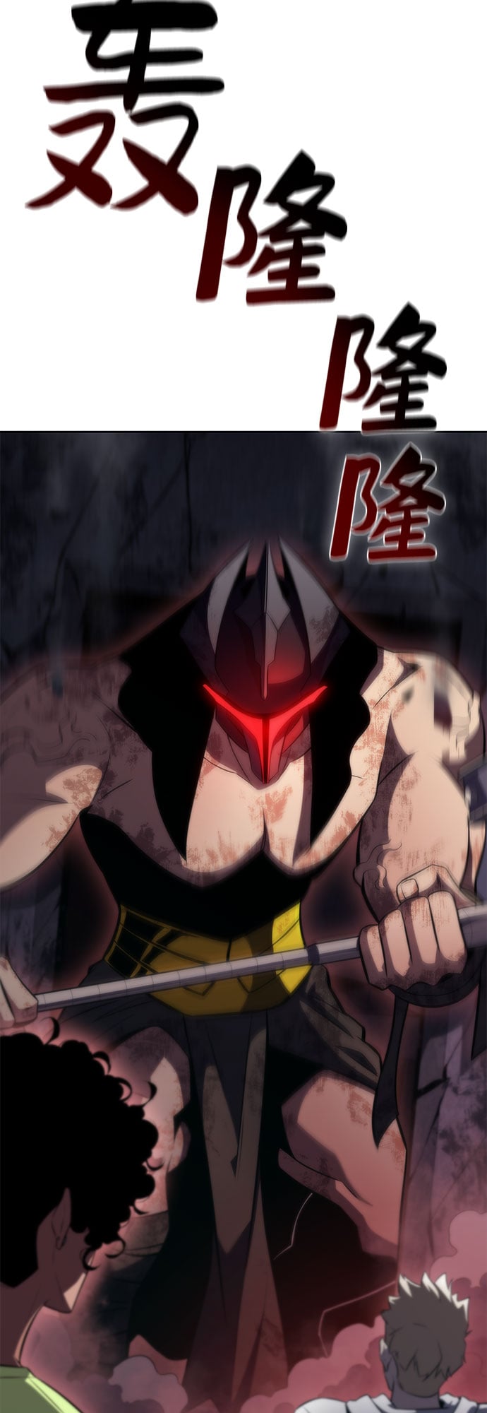 我独自满级新手 - [第59话] 精神科医院（2） - 第42张图