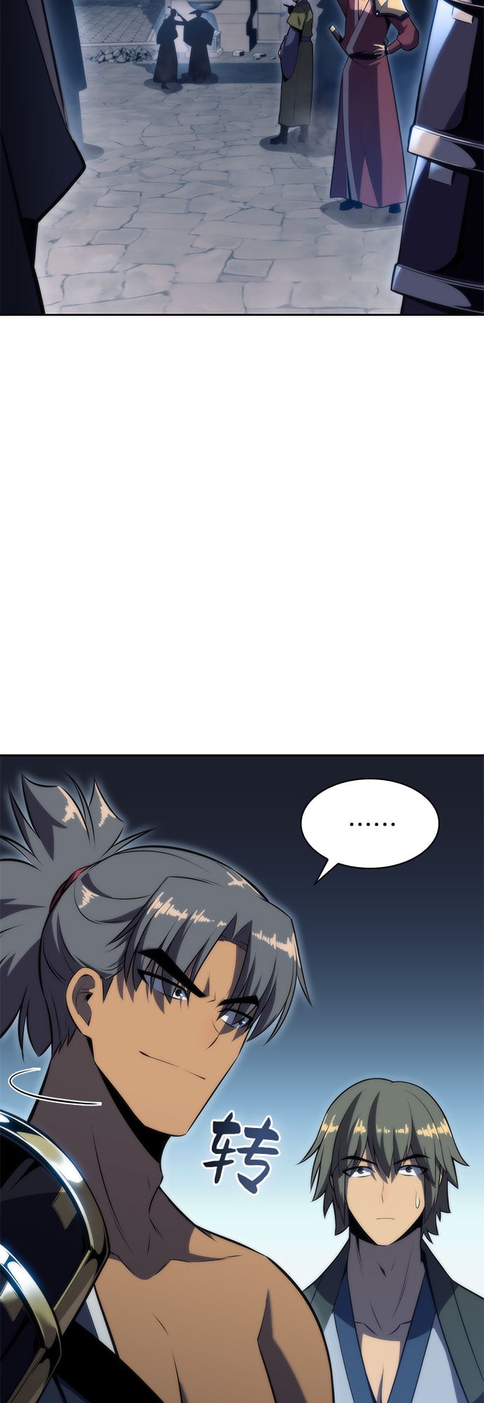 我独自满级新手 - [第69话] 灰色神殿（2） - 第4张图