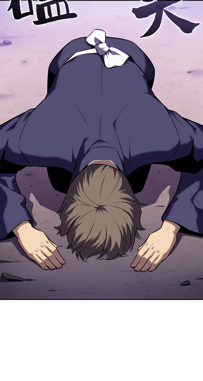 我独自满级新手 - [第83话] 大佬合作股东大会 - 第43张图