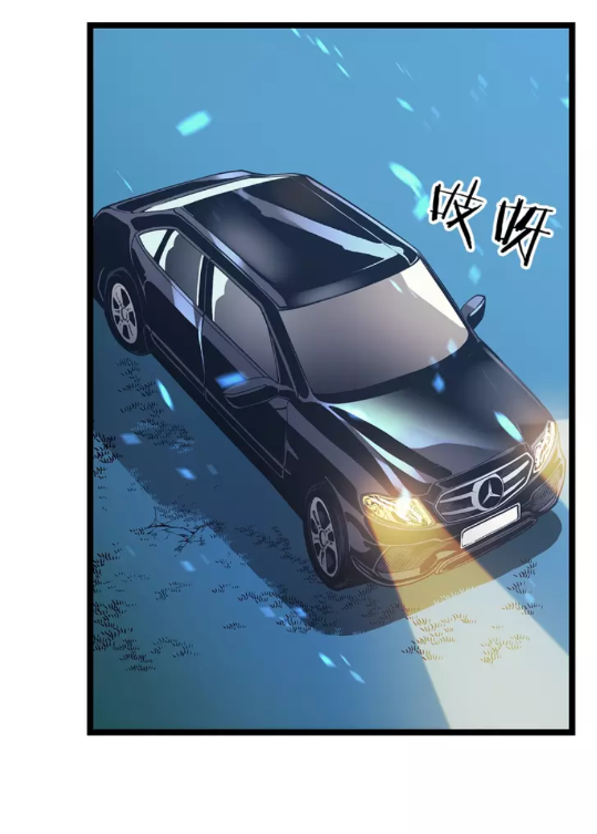 我獨自升級 - 第73話 君王領域(1/3) - 2