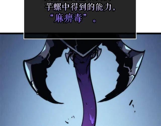 82.jpg
