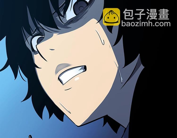 我獨自升級 - 第13話 單人solo狼人(1/4) - 2
