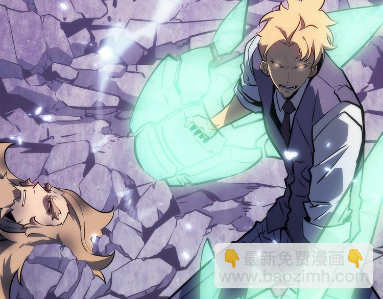 我獨自升級 - 第158話 四位君王(1/4) - 2