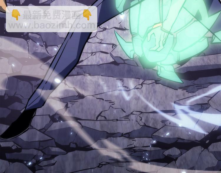 我獨自升級 - 第158話 四位君王(1/4) - 3