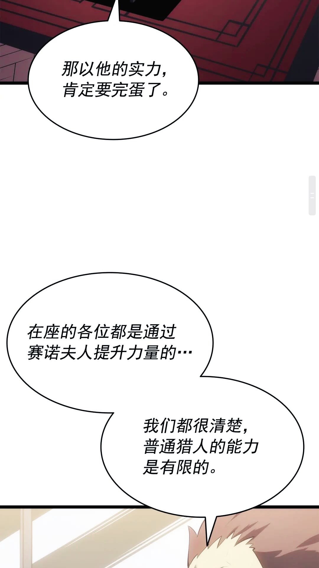 94.jpg