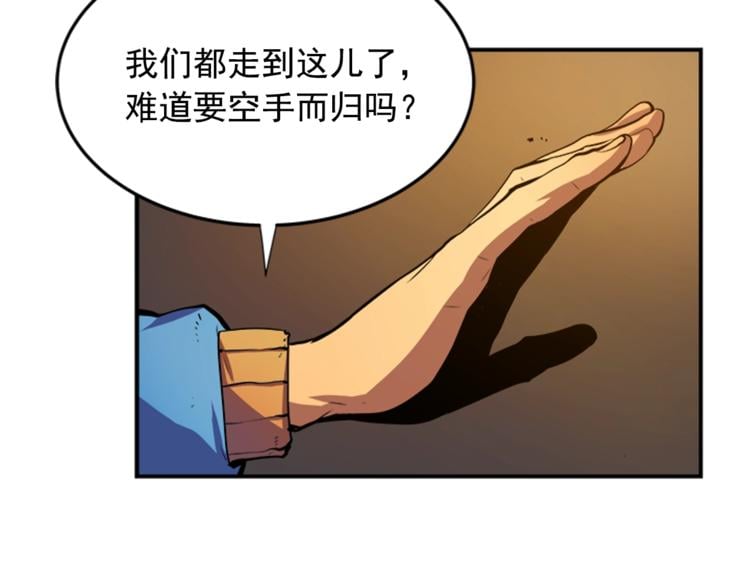 76.jpg