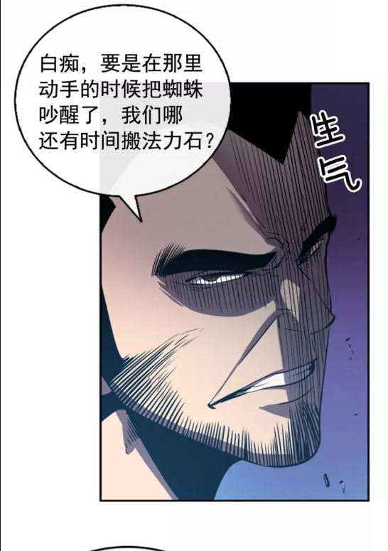 29.jpg