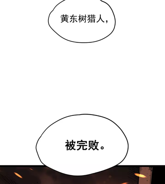 76.jpg