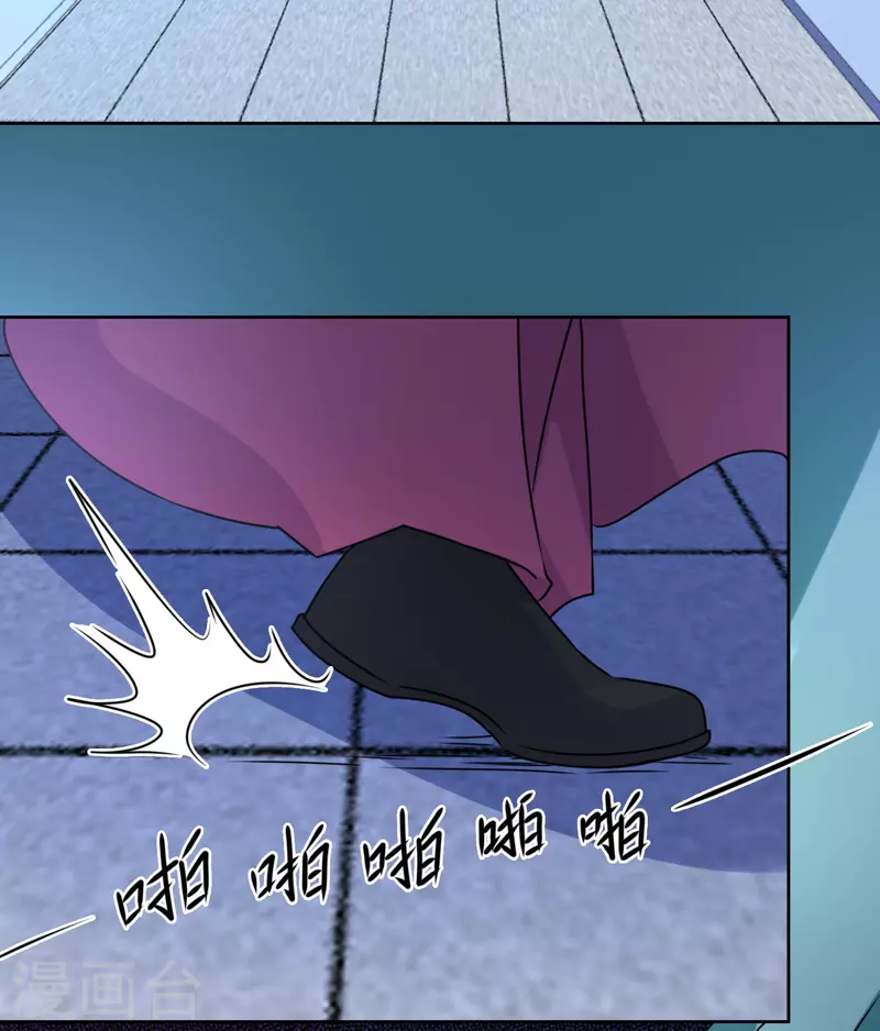 我家侯爺不寵我 - 第43話 嫁給嗜血侯爺？！ - 2