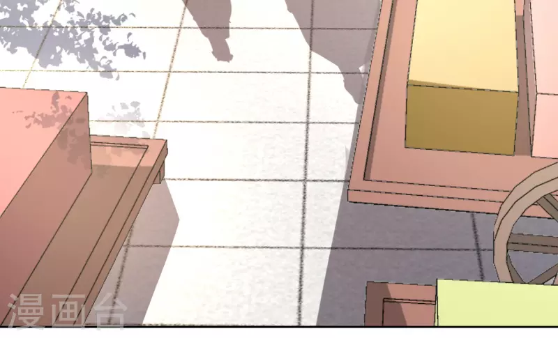 我家侯爺不寵我 - 第57話 她只是個賤婢 - 2