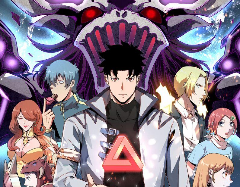 我靠BUG上王者 - 第71話 隕石晶礦！(1/4) - 1