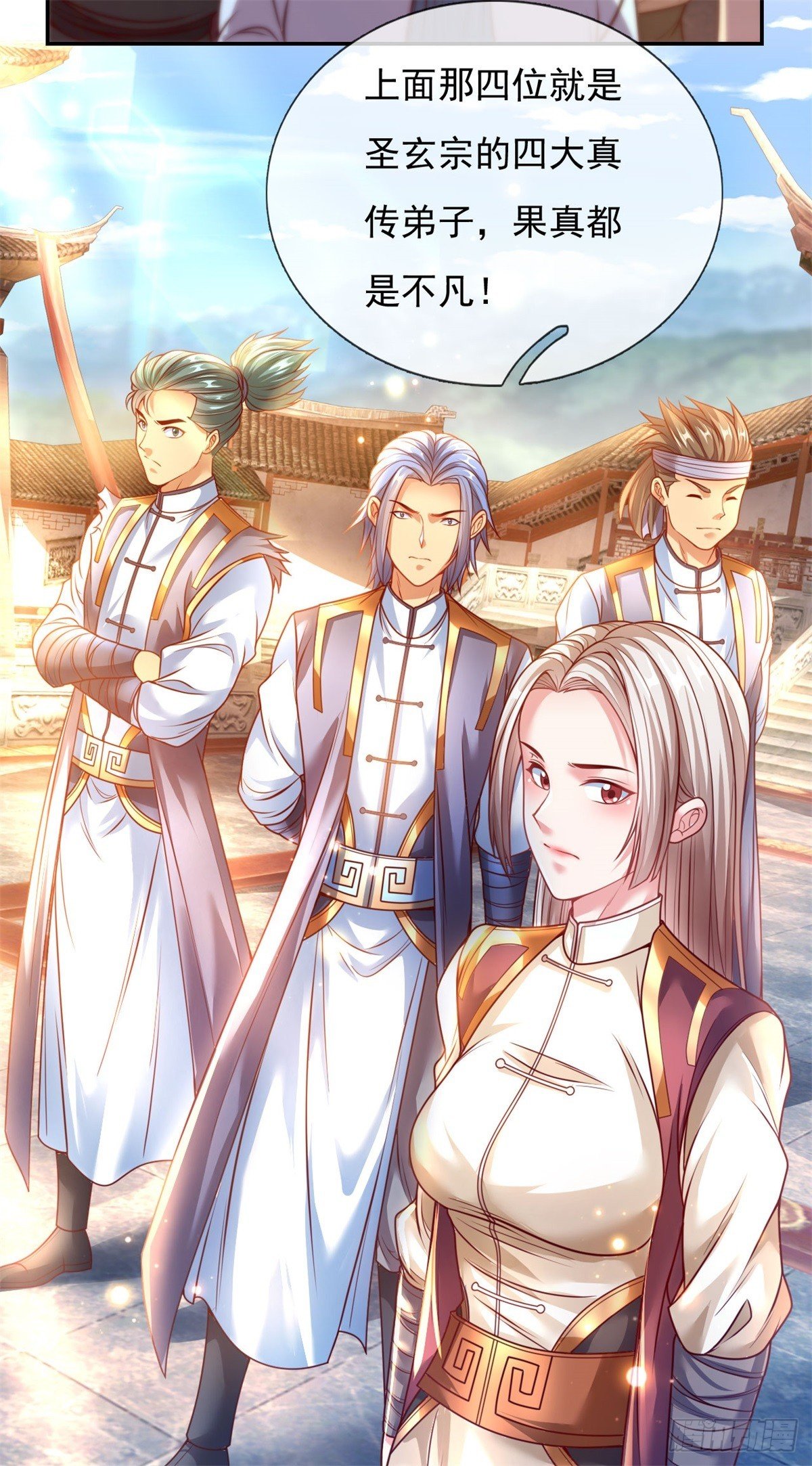 I Can Have Infinite Epiphanies I Can Have Infinite Epiphanies Chapter 1 – MangaMTL