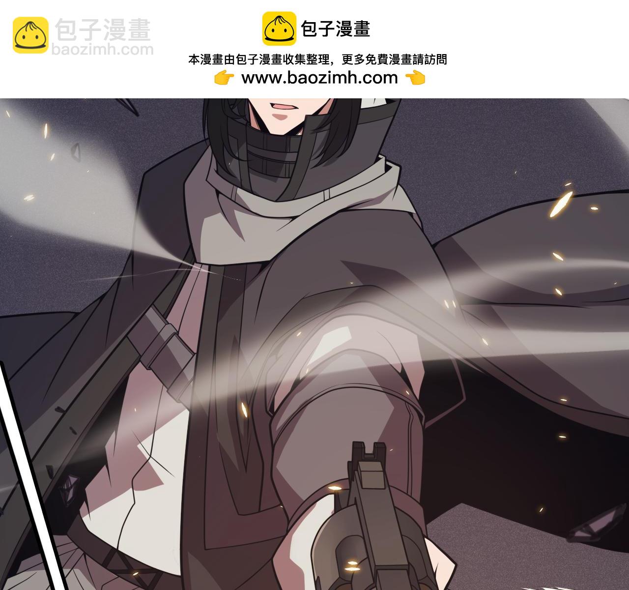 我来自游戏 - 第171话 陷入苦境的【影】？(1/4) - 2