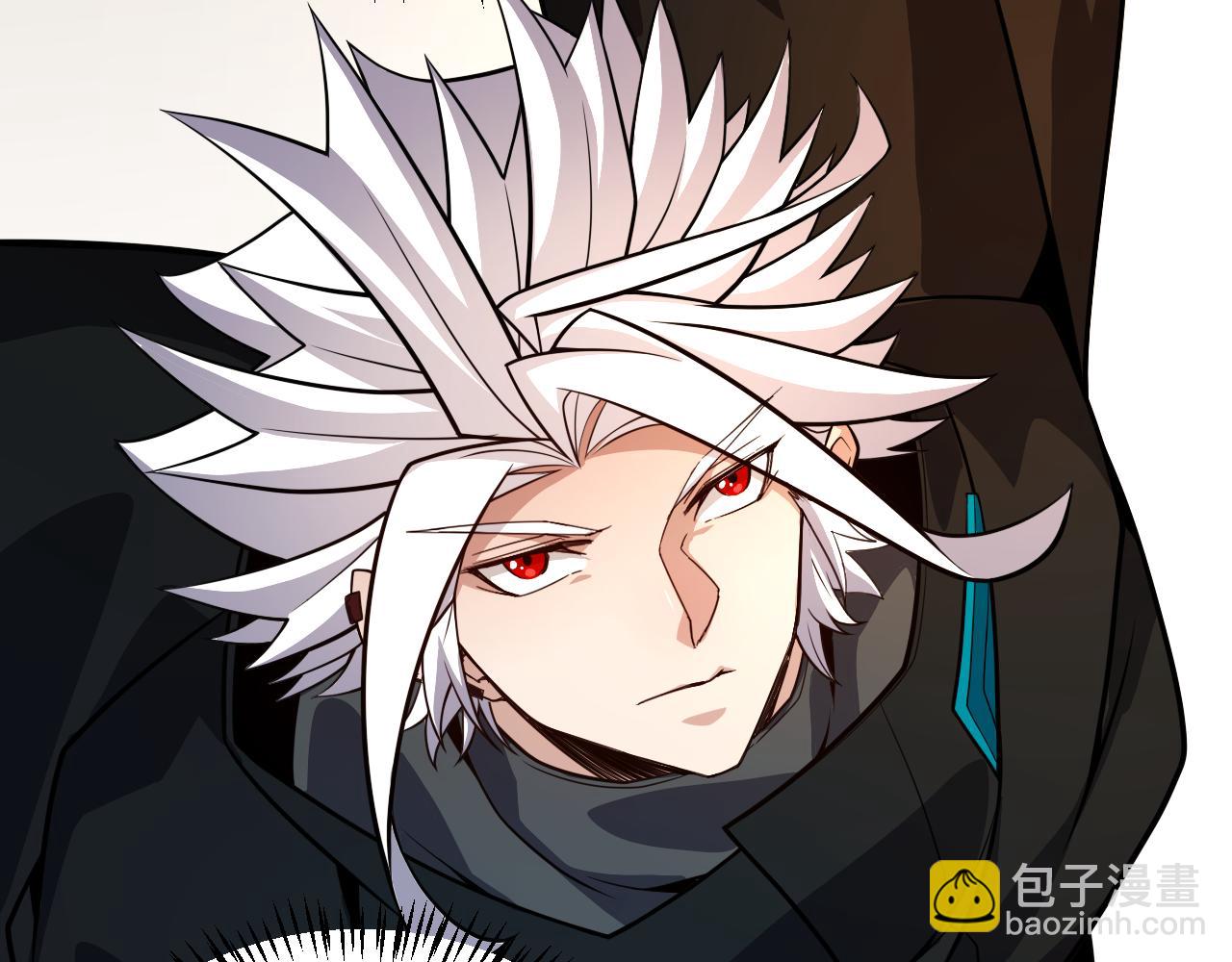 我來自遊戲 - 第191話 歸來的小流子(1/4) - 3