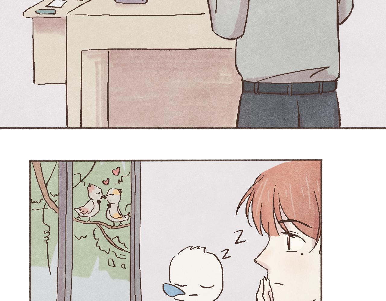 我们做朋友吧 第四话靠近（上）