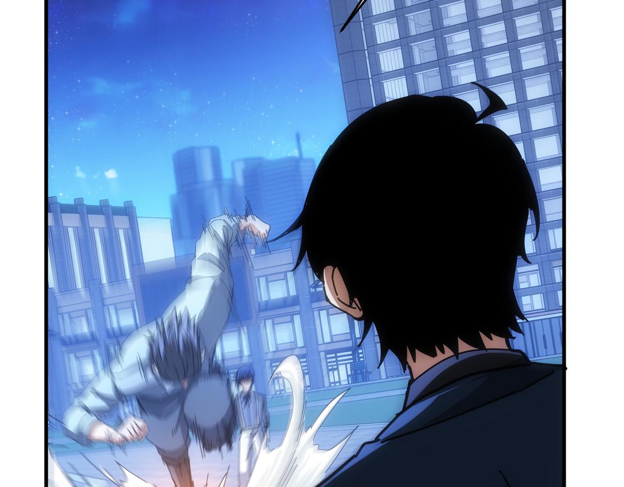 I Can See the Success Rate Chapter 174 – MangaMTL