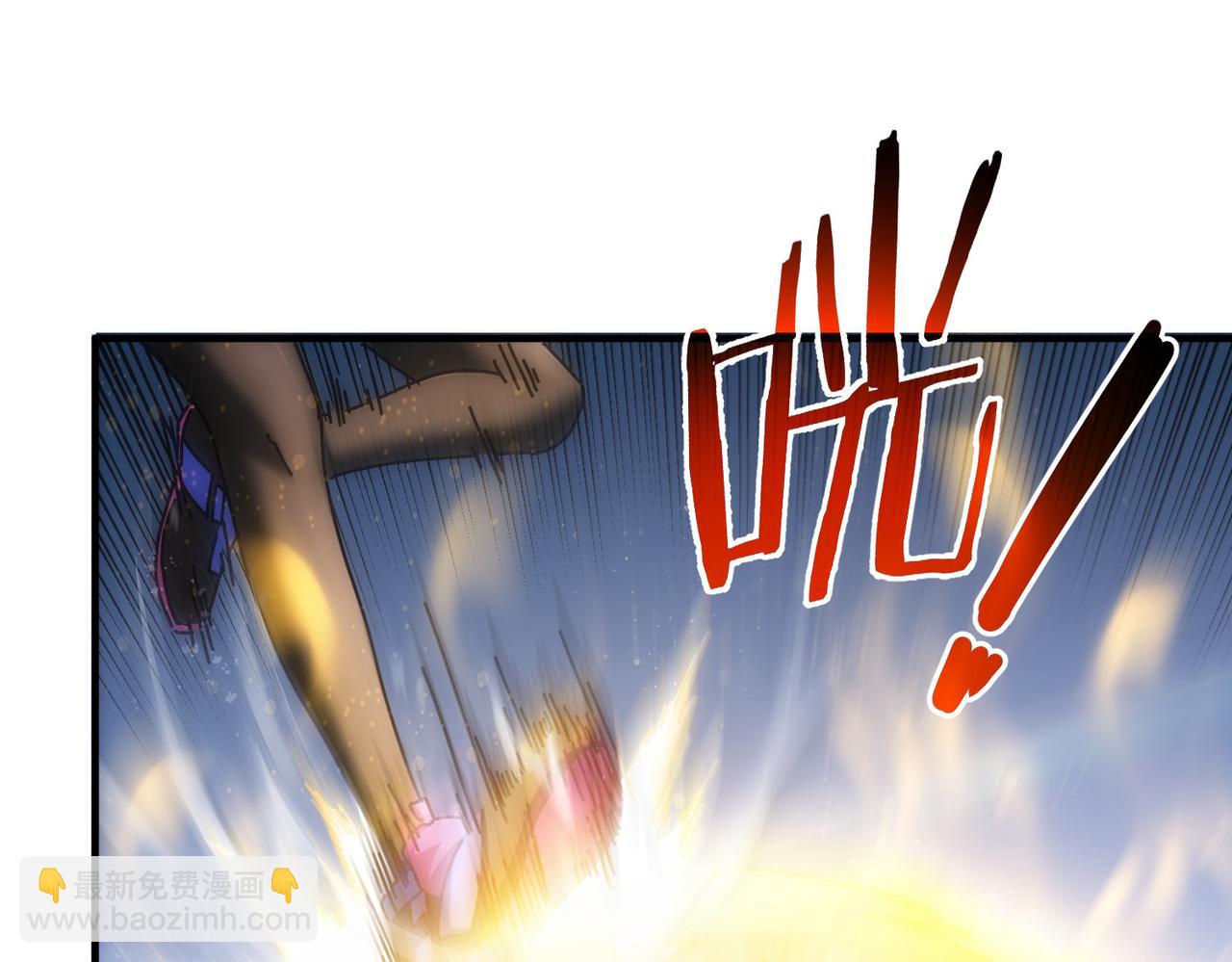 I Can See the Success Rate Chapter 174 – MangaMTL