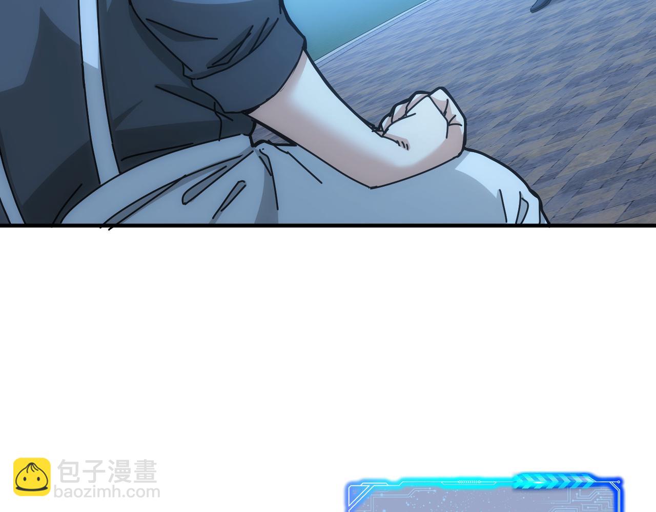I Can See the Success Rate Chapter 174 – MangaMTL
