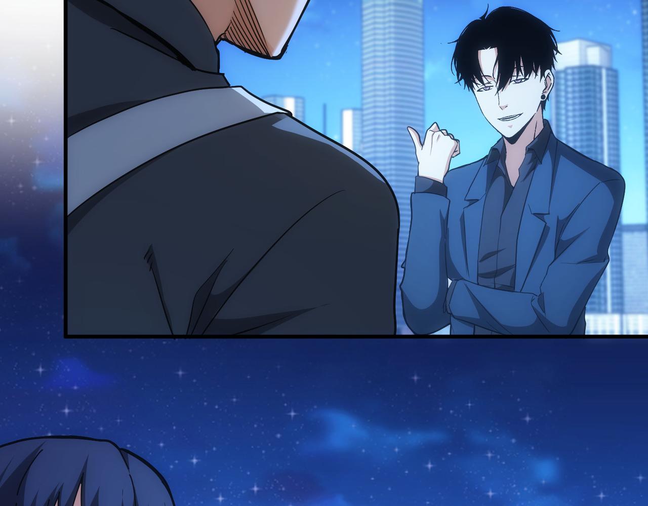 I Can See the Success Rate Chapter 174 – MangaMTL