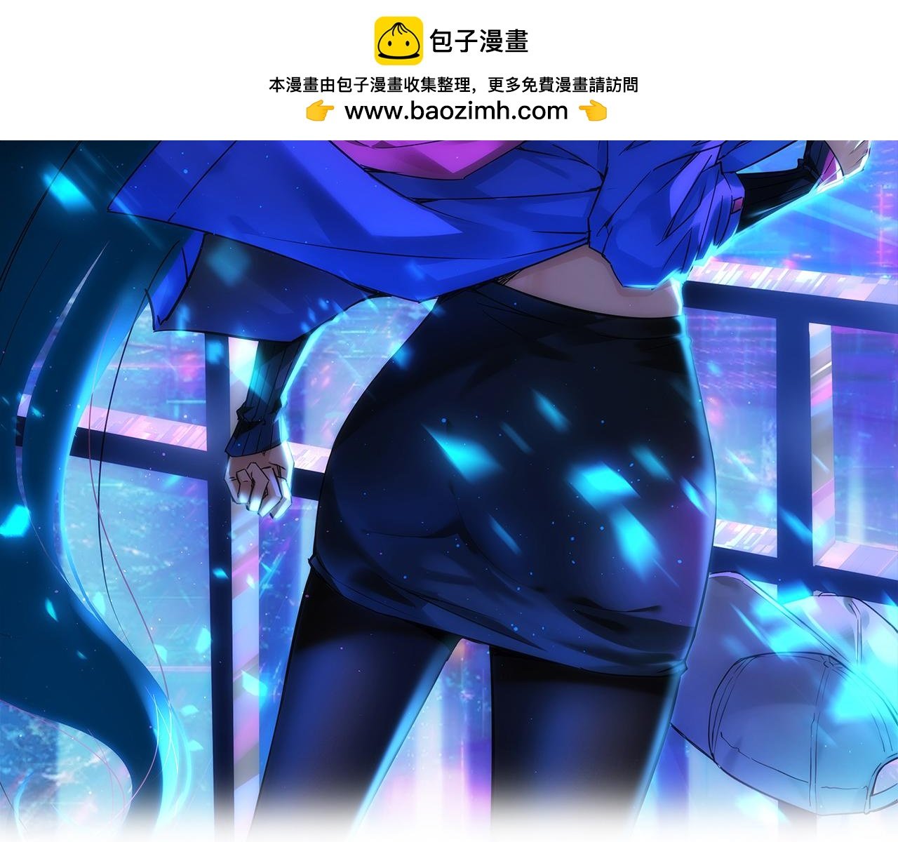 我能看到成功率 - 第338话 救人不如救己(1/3) - 2