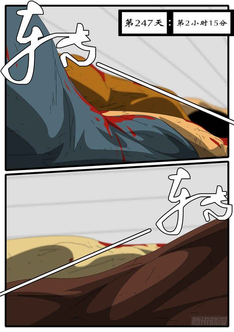 1.jpg