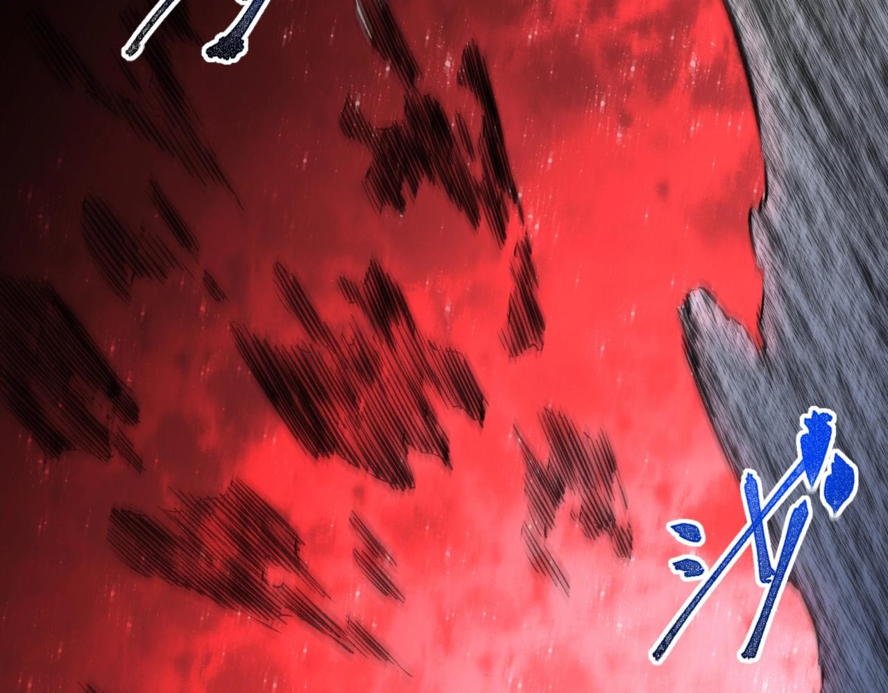 我！史上最強禁咒師 - 第4話 不小心！破紀錄了？(1/4) - 3