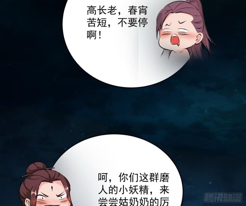 107.jpg