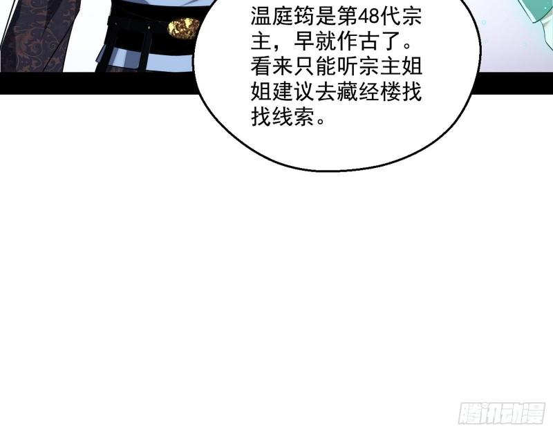 119.jpg