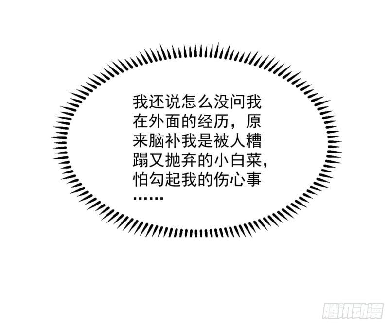 89.jpg