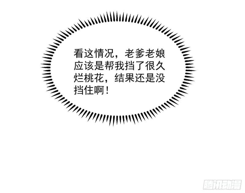 116.jpg