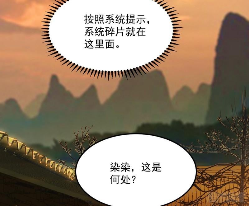 87.jpg