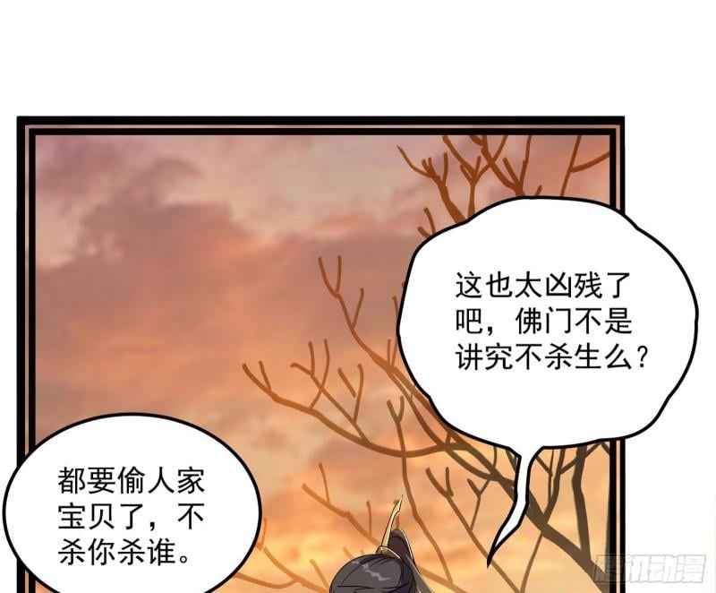 102.jpg