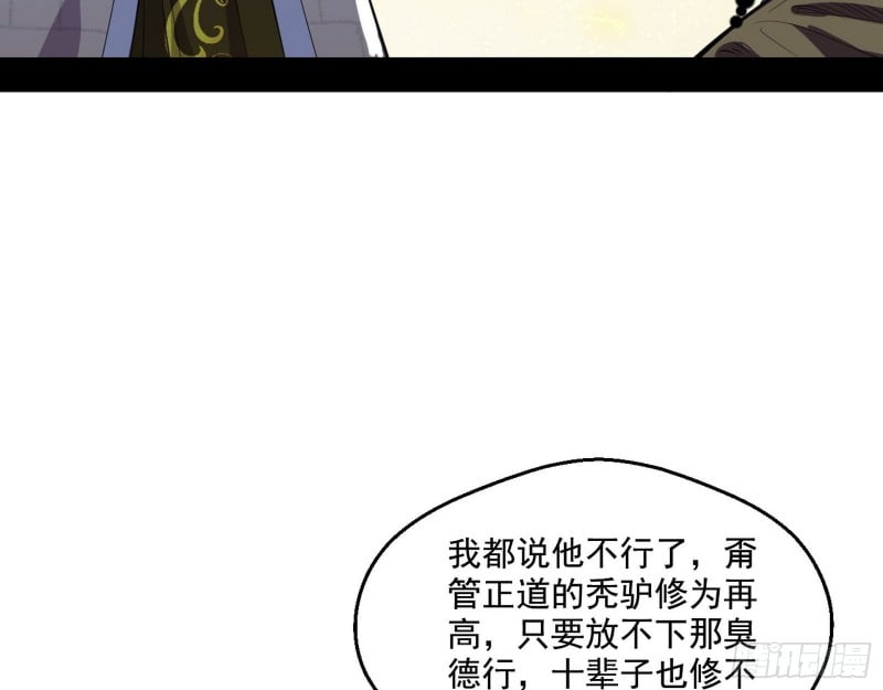 87.jpg