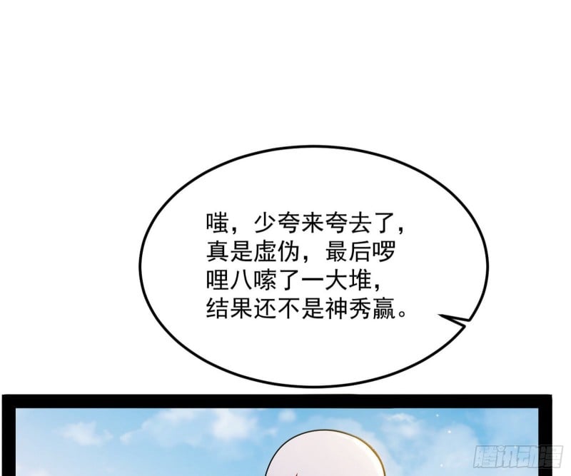 87.jpg