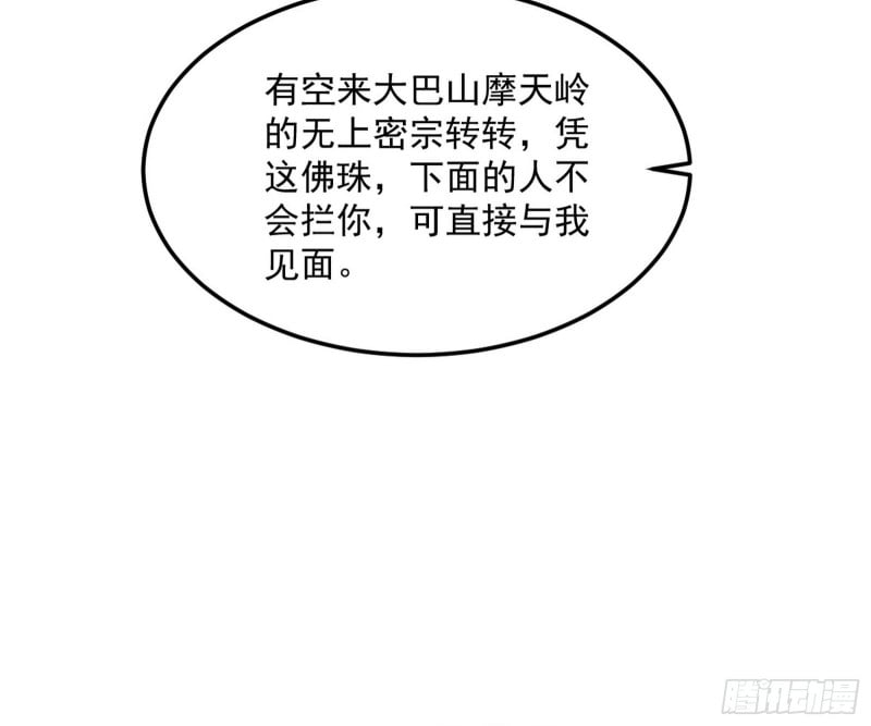 102.jpg