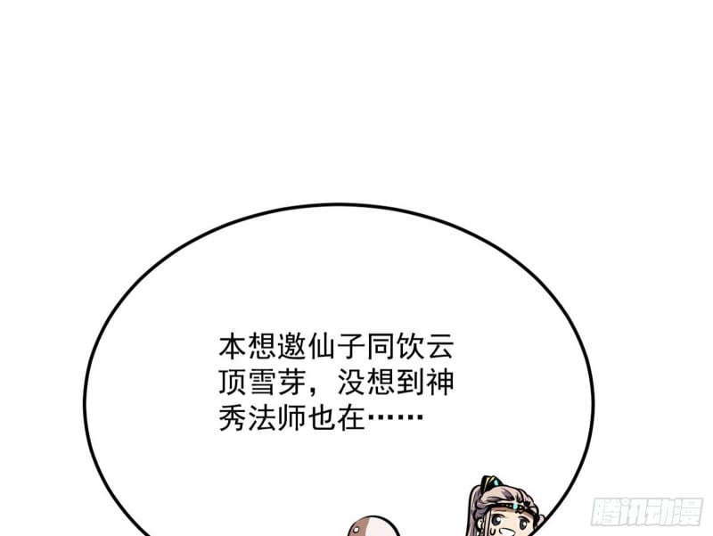 116.jpg