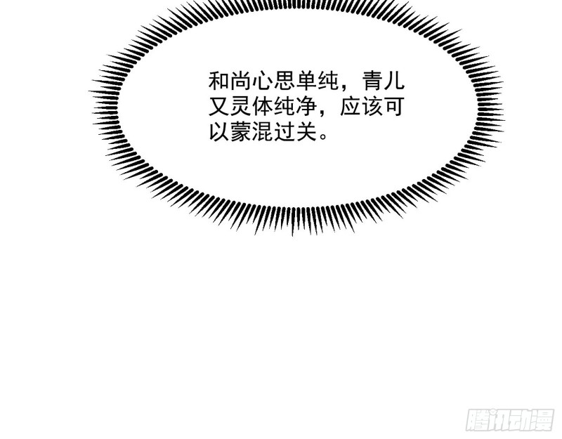 82.jpg