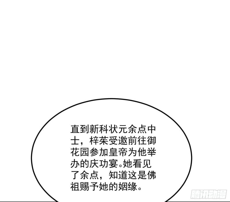 80.jpg