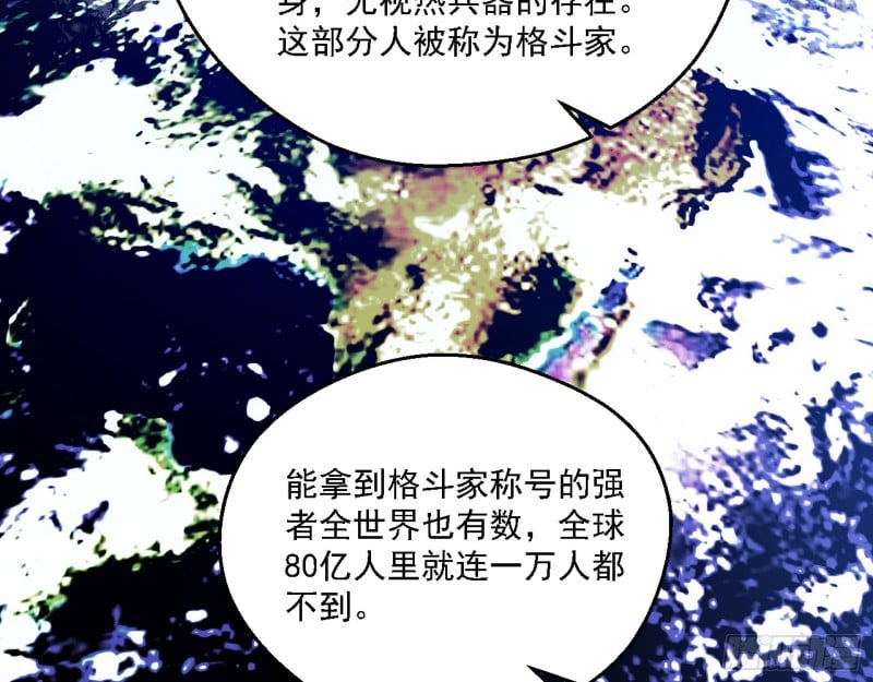 78.jpg