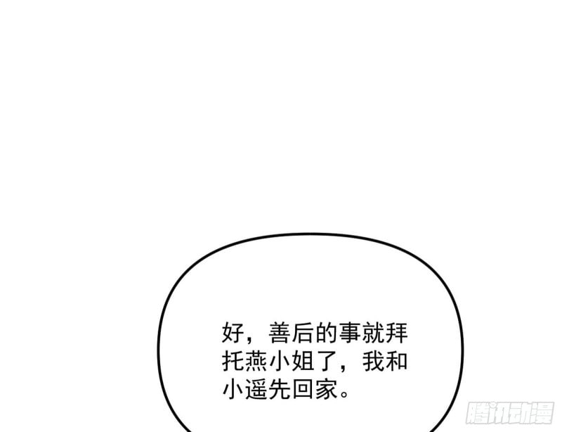 74.jpg