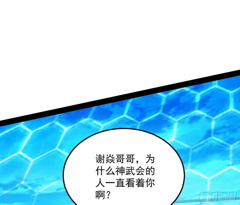 87.jpg