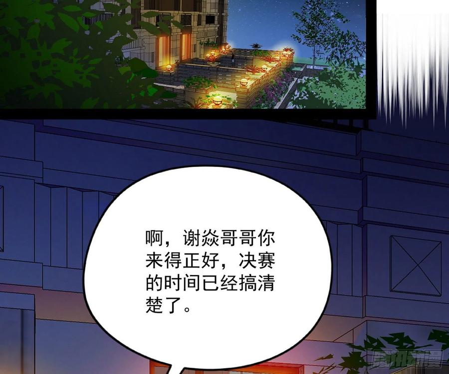 117.jpg