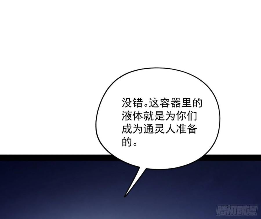 93.jpg