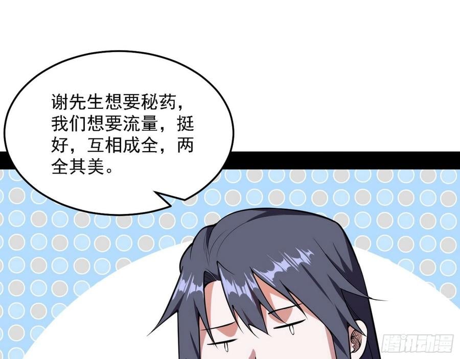 93.jpg