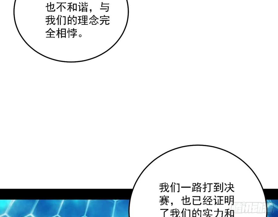 104.jpg