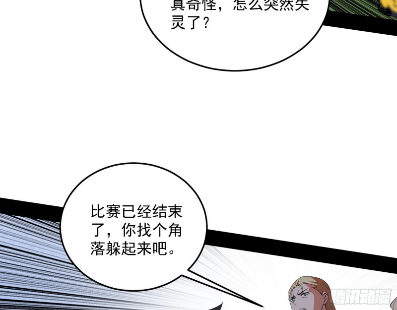 78.jpg