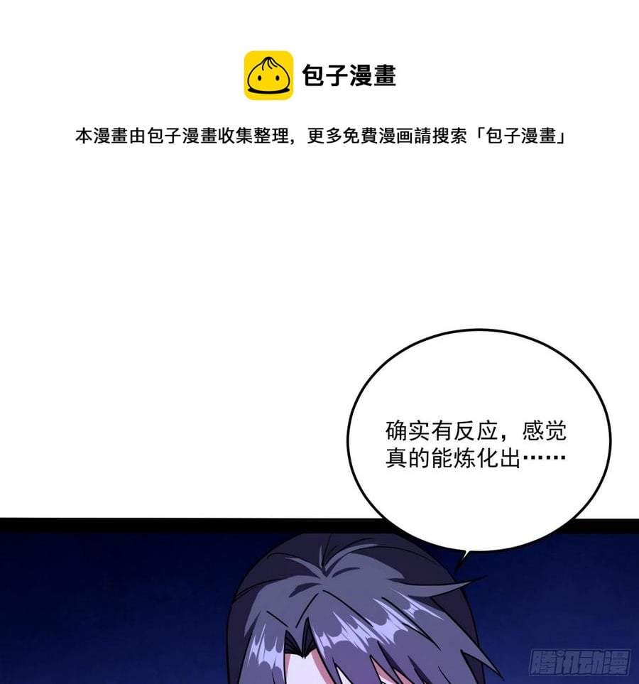 68.jpg