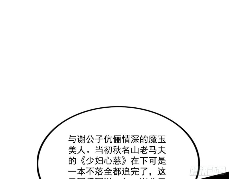 88.jpg