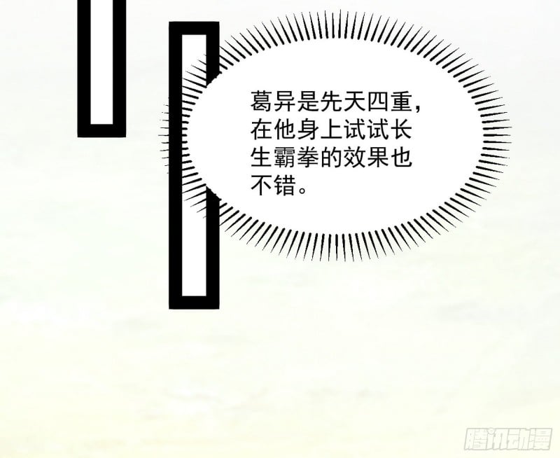 88.jpg